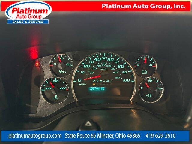 2016 Chevrolet Express 3500