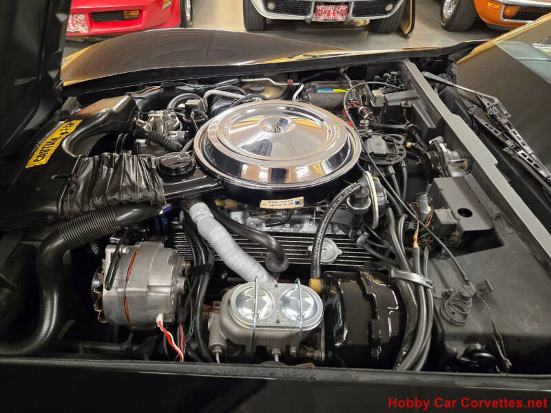 1981 Chevrolet Corvette