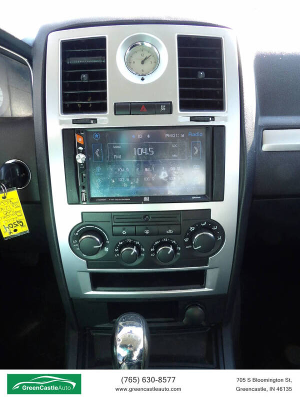 2010 Chrysler 300 Touring