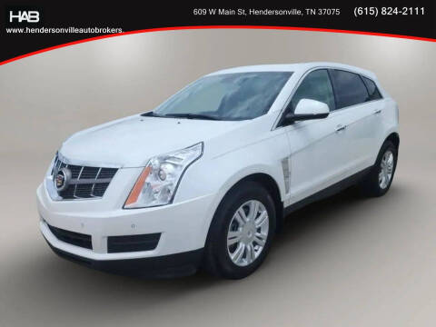 2012 Cadillac SRX Luxury Collection