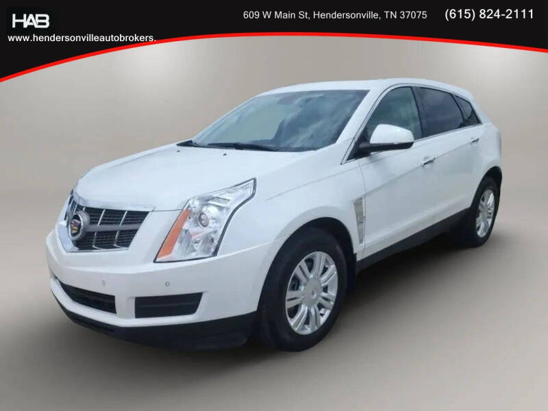 2012 Cadillac SRX Luxury Collection