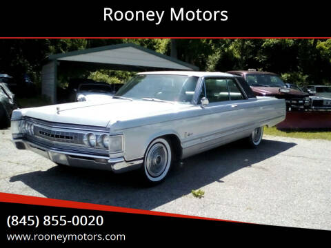 1967 Chrysler Imperial