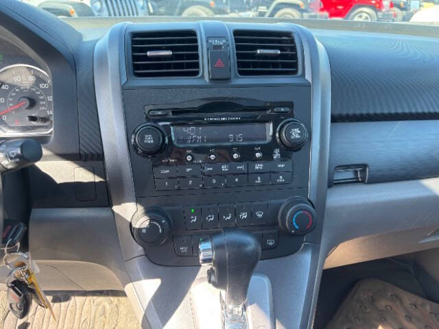 2008 Honda CR-V EX