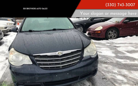 2008 Chrysler Sebring for sale at Six Brothers Mega Lot in Youngstown OH