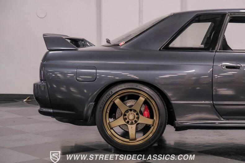 1992 Nissan Skyline