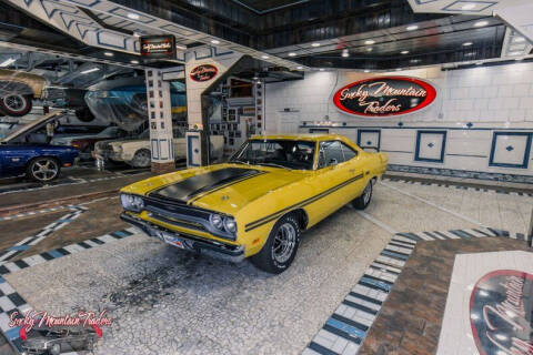 1970 Plymouth GTX