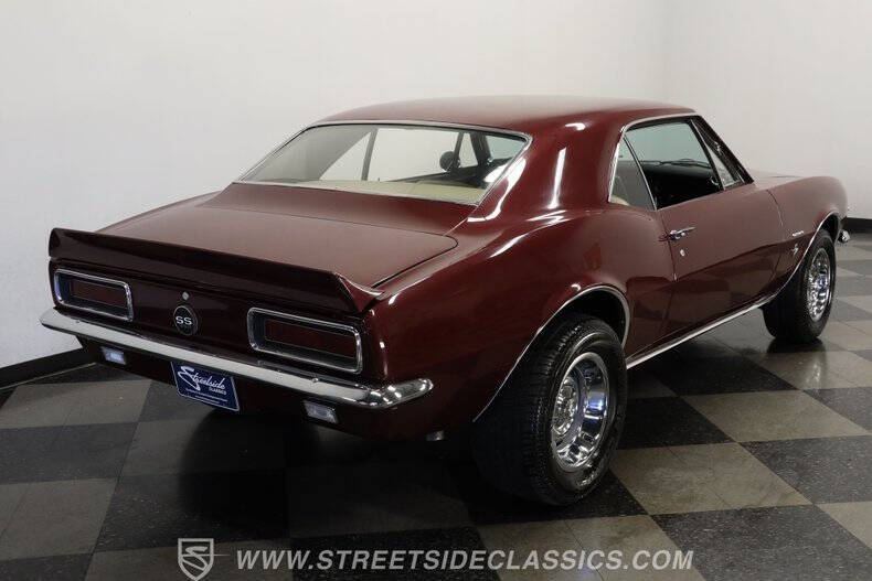 1967 Chevrolet Camaro