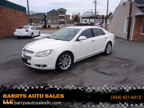 2008 Chevrolet Malibu