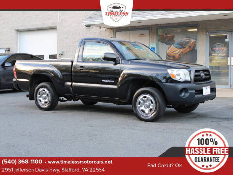 2007 Toyota Tacoma