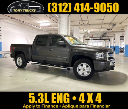 2011 Chevrolet Silverado 1500 for sale at Tony Trucks in Chicago IL