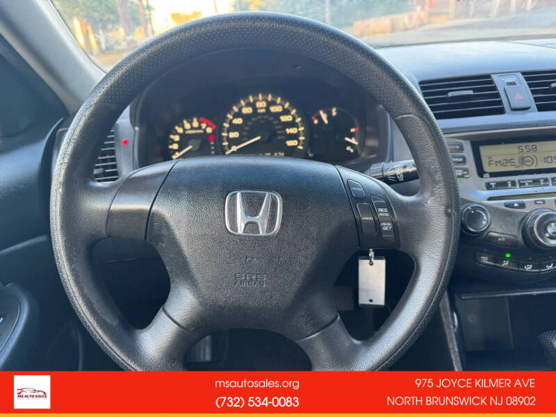 2006 Honda Accord LX