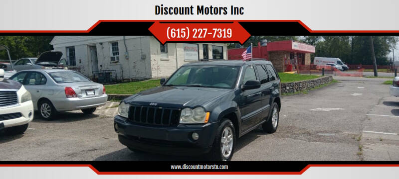 2007 Jeep Grand Cherokee Laredo