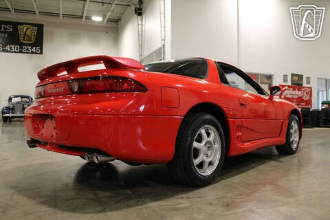 1994 Mitsubishi 3000GT