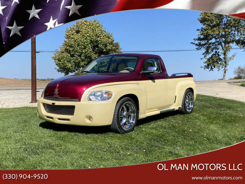 2006 Chevrolet HHR LS