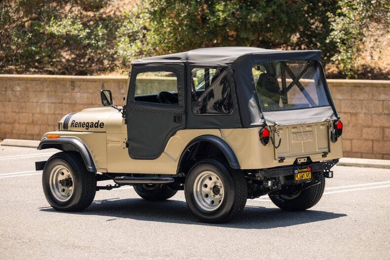 1973 Jeep CJ-5