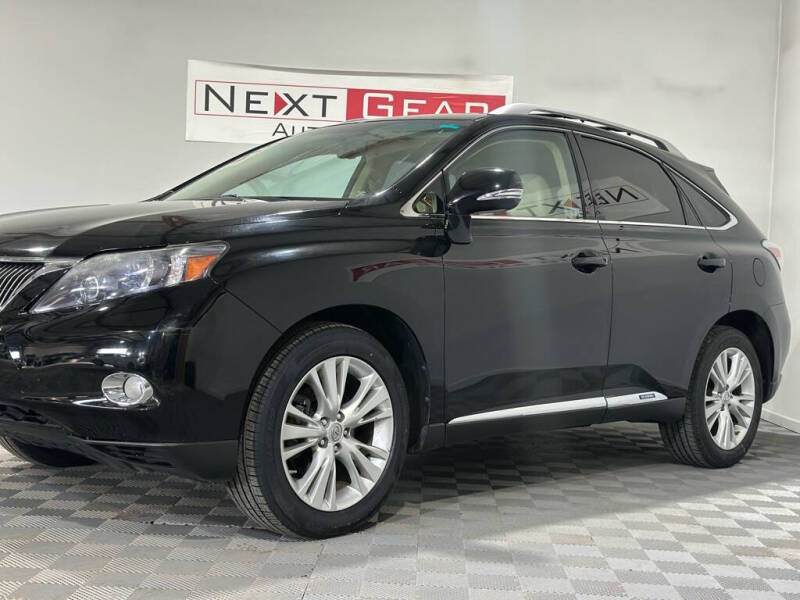 2012 Lexus RX 450h