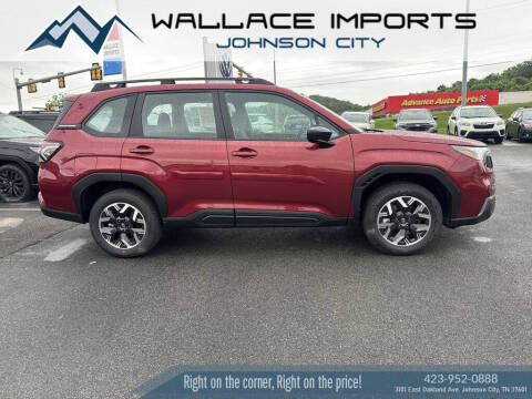 2026 Subaru Forester