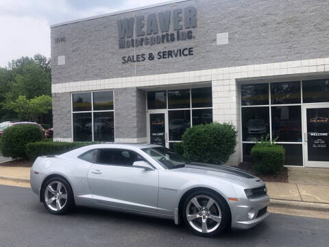 2011 Chevrolet Camaro for sale at Weaver Motorsports Inc in Cary NC