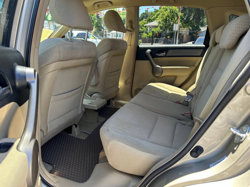 2009 Honda CR-V EX