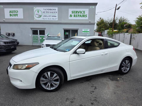 2008 Honda Accord EX