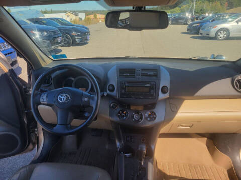 2012 Toyota RAV4 Limited