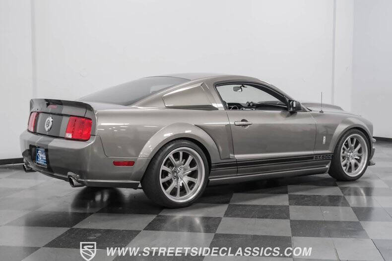 2005 Ford Mustang