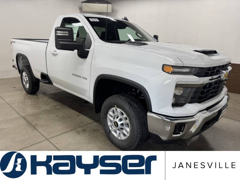 2025 Chevrolet Silverado 2500HD LT