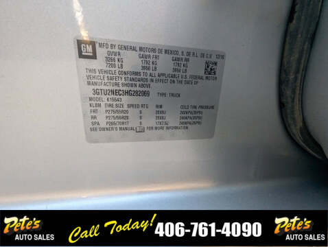 2017 GMC Sierra 1500