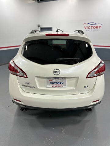 2014 Nissan Murano S