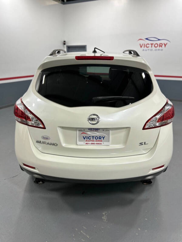 2014 Nissan Murano S