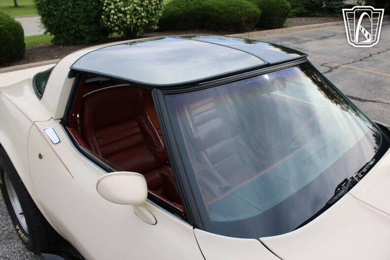 1981 Chevrolet Corvette