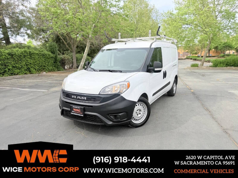 2021 RAM ProMaster City