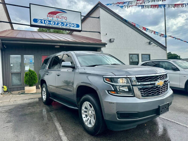 2020 Chevrolet Tahoe LS