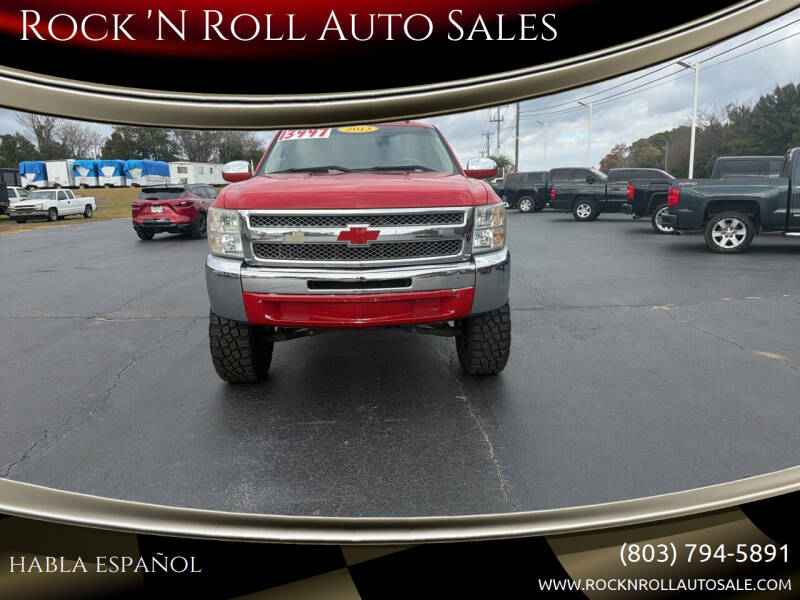 2013 Chevrolet Silverado 1500 LT