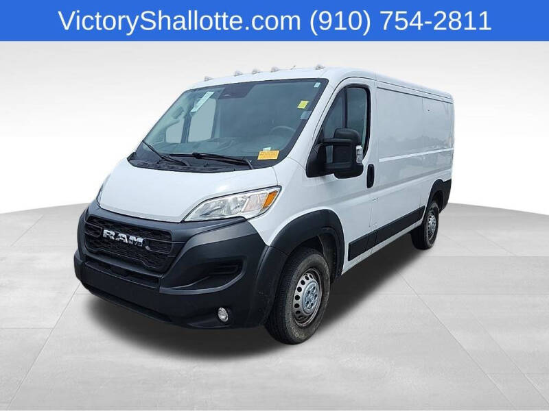 2025 RAM ProMaster