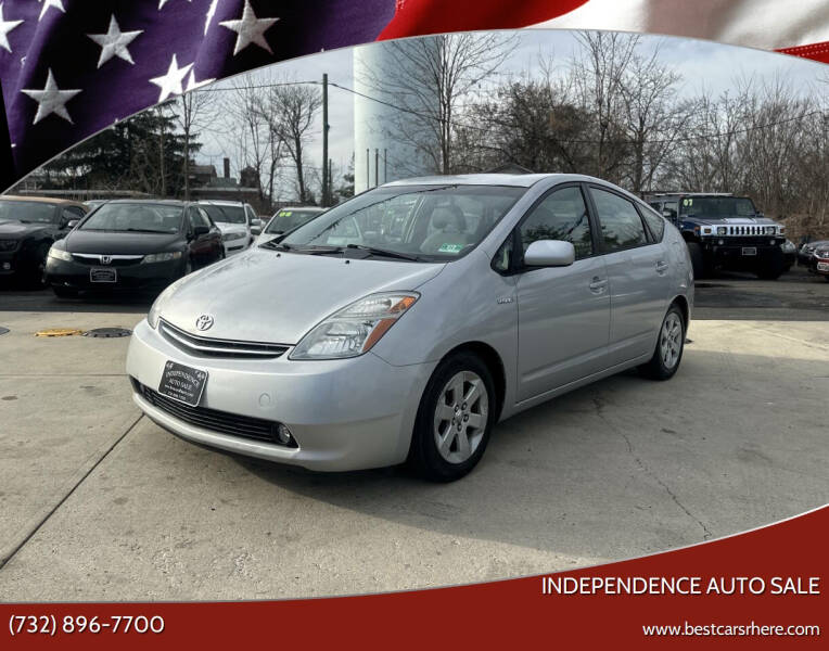 2006 Toyota Prius