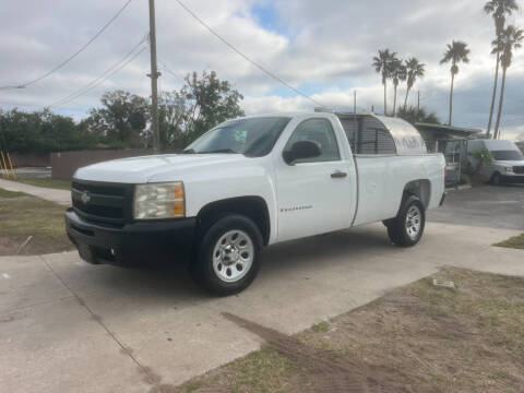 2009 Chevrolet Silverado 1500