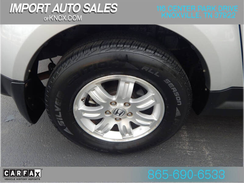 2007 Honda Element EX