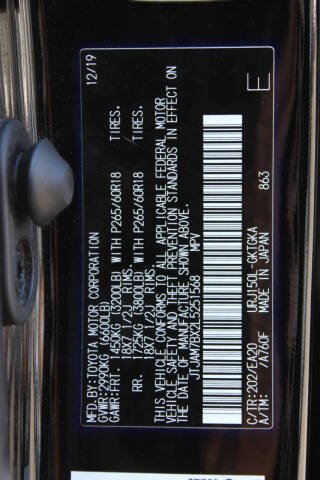 2020 Lexus GX 460
