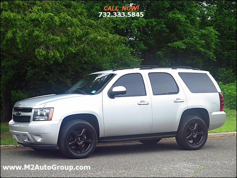 2011 Chevrolet Tahoe LT