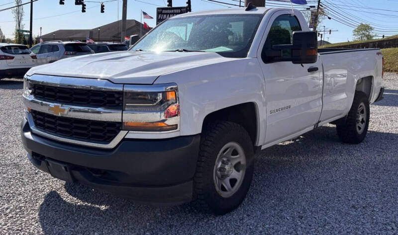 2017 Chevrolet Silverado 1500