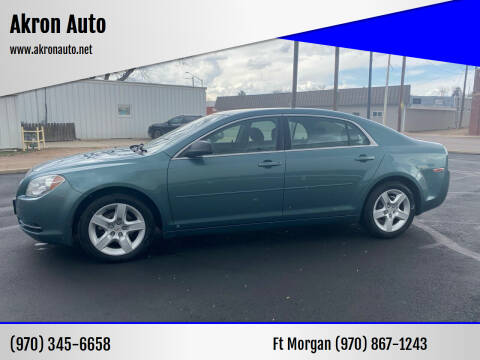 2009 Chevrolet Malibu for sale at Akron Auto in Akron CO