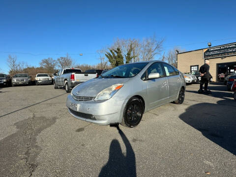 2005 Toyota Prius