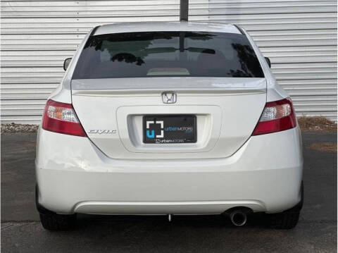 2008 Honda Civic