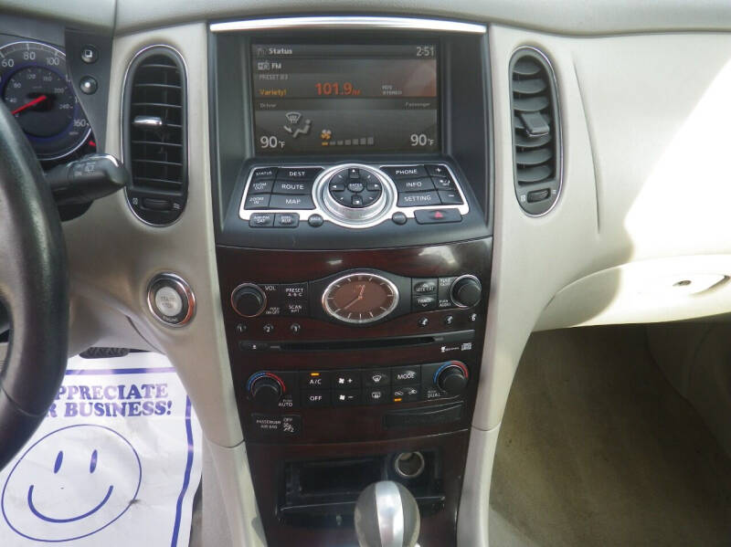 2008 Infiniti EX35 Journey