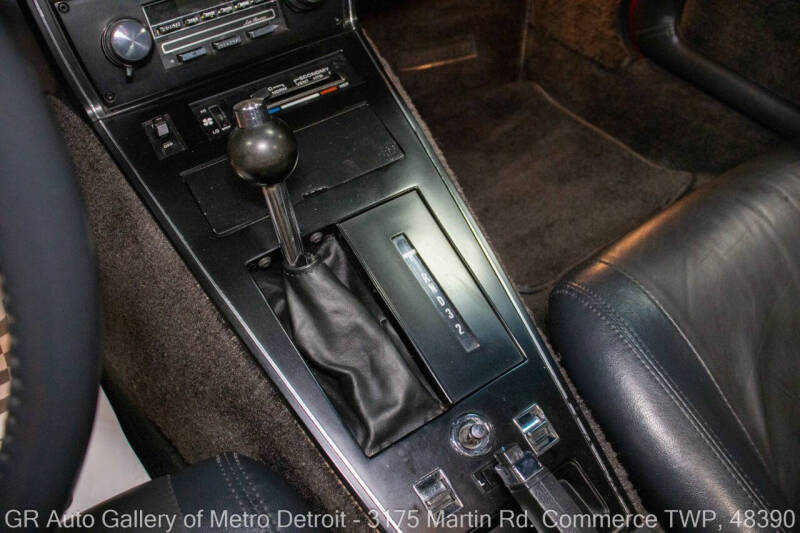 1982 Chevrolet Corvette