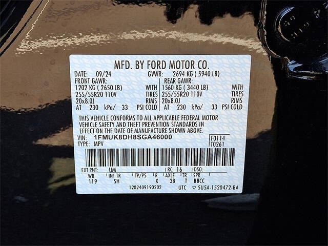 2025 Ford Explorer Active