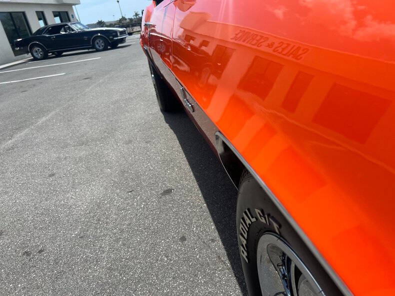 1969 Chevrolet Camaro