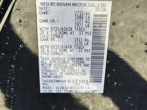 2017 Nissan Pathfinder SL