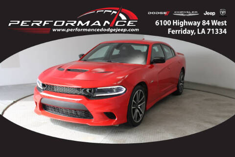2023 Dodge Charger R/T